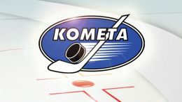 Liga 4. td, 16.kolo:  Kometa Group podruh poraena!